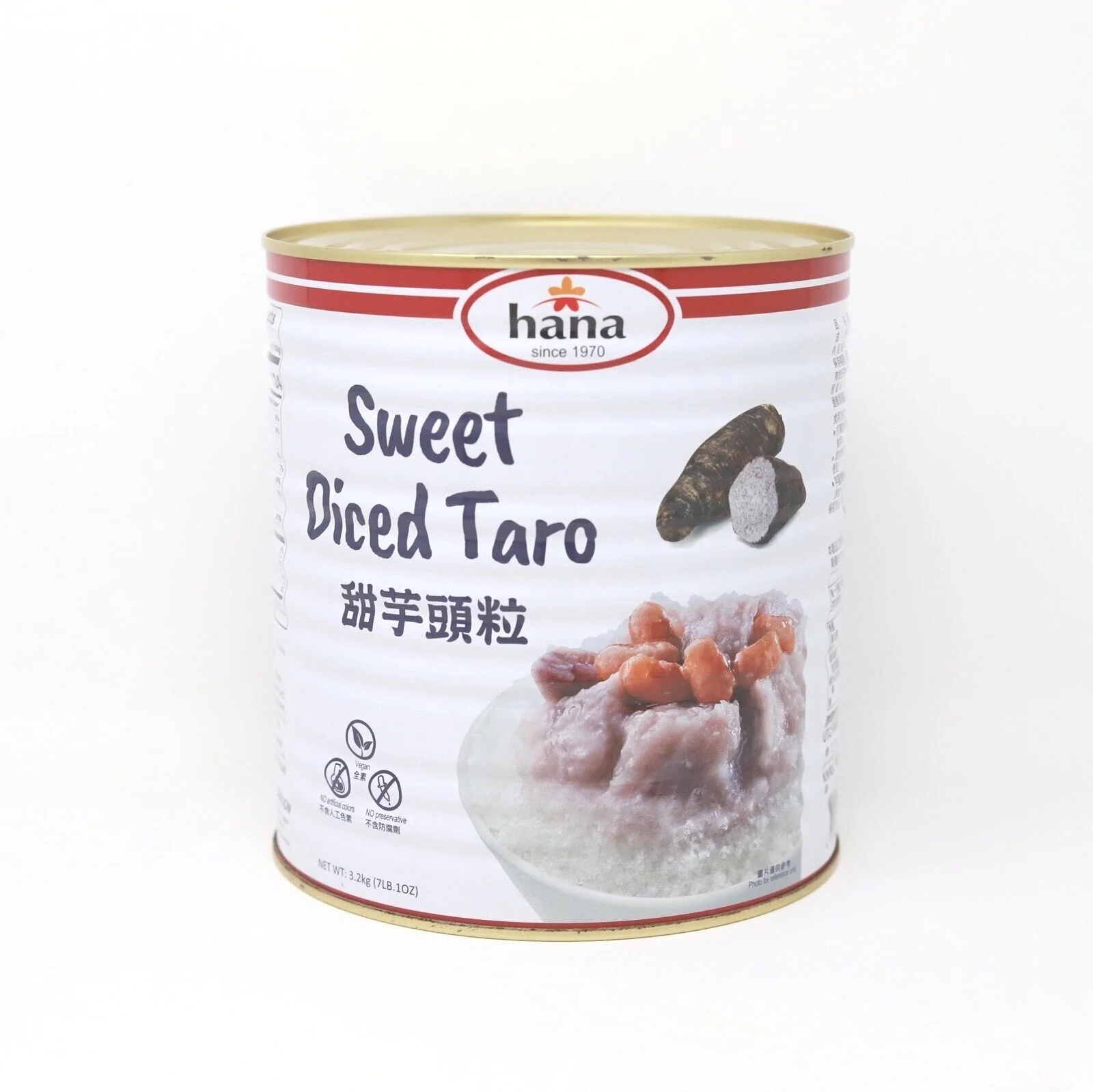 Taro+Can+V2.jpg?format=1000w